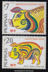 Philippines Scott 3079-3080 Mint never hinged.