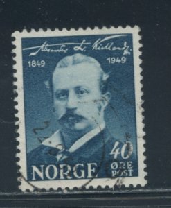 Norway 296 Used (2