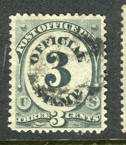 USA; 1870s classic Official issue fine used 3c. value