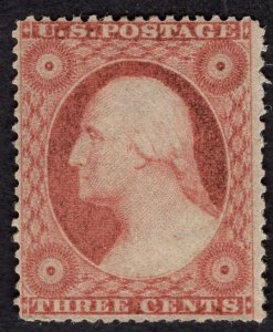 US #26 Fine w/Original gum. Very lightly hinged.