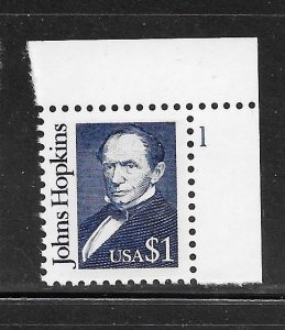 #2194 MNH Plate # Single Large Block Tagging