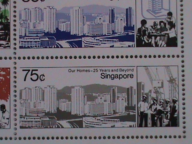 1985-SINGAPORE-25 YEAR & BEYOND OUR HOMES: MNH MINIATURE SHEET, HARD TO FIND.