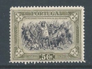 Portugal #440 NH 5c Independence Issue - Atoleiros Battle