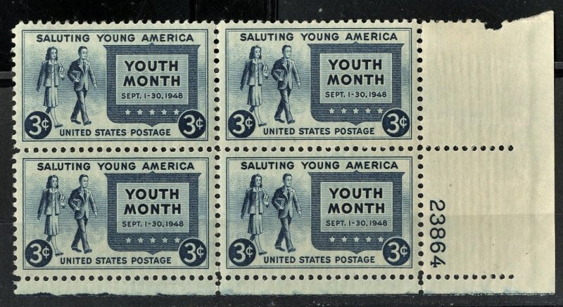 United States - SC #963 - MINT NH PLATE BLOCK OF 4 - 1948 - Item US229