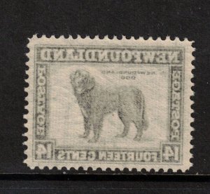 Newfoundland #261 Very Fine Never Hinged With Offset Image On Gum Side Variety