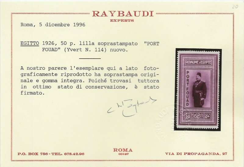 EGYPT 1926 SG 141/44 MNH CAT £2750. CERT