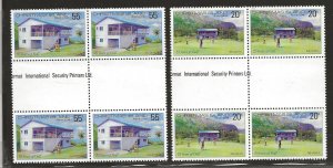 CHRISTMAS ISLAND SC# 93-94 GUTTER B/4  FVF/MNH