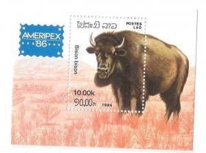 Laos 1986 Ameripex Bison S/S Sc 714 MNH C16