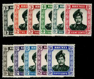 BRUNEI SG100-110, SHORT SET, NH MINT. Cat £24.