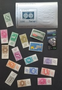 ISRAEL  Mint  Unused NMH Stamp Lot Collection T5466