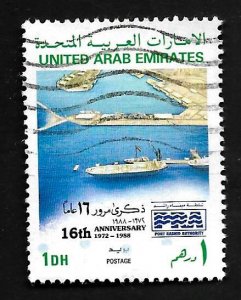 United Arab Emirates 1988 - U - Scott #270