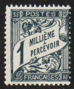 France Offices in Egypt (Alexandria) Sc #J6 MNH