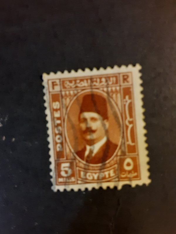 Egypt #246                 Used