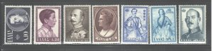 GREECE 1955, ROYAL FAMILLY  #587-600 MNH C.V = $119.80