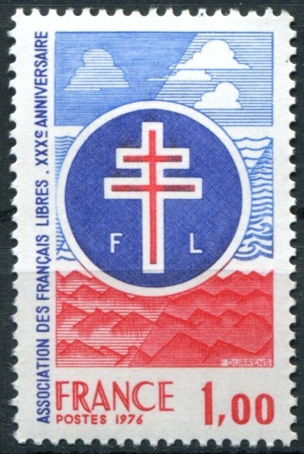 France Sc#1483 MNH, 70c grn & multi, Yvert et Tellier FR 1885
Michel FR 1969
...