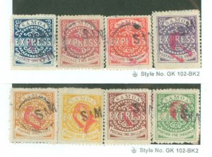 Samoa (Western Samoa) #1-8 var Used