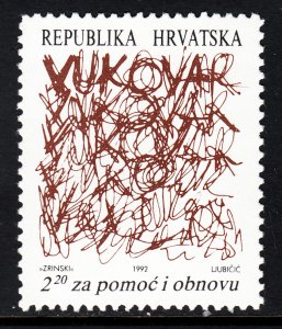 Croatia RA32 MNH VF