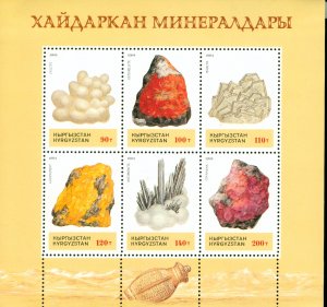 RK1-0010 KYRGYZSTAN 47a MH SHEET-6 MINERALS SCV $10.00 BIN $4.50