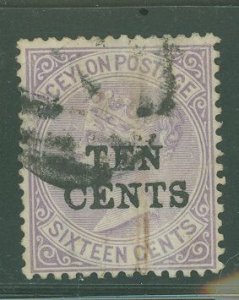 Ceylon #101 Used Single