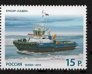 Russia 2014,Ships, Multifunctional  Tugboat  SADKO, VF MNH**