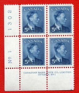 293 Plate Block #1 - LL Corner - MNHOG