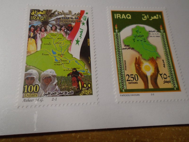 Iraq  #  1705-06  MNH
