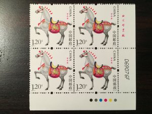 China 2014-1 Year of Horse Margin Block of 4 MNH