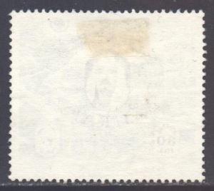 Bahrain Scott 145 - SG143, 1966 Sheik 30f used