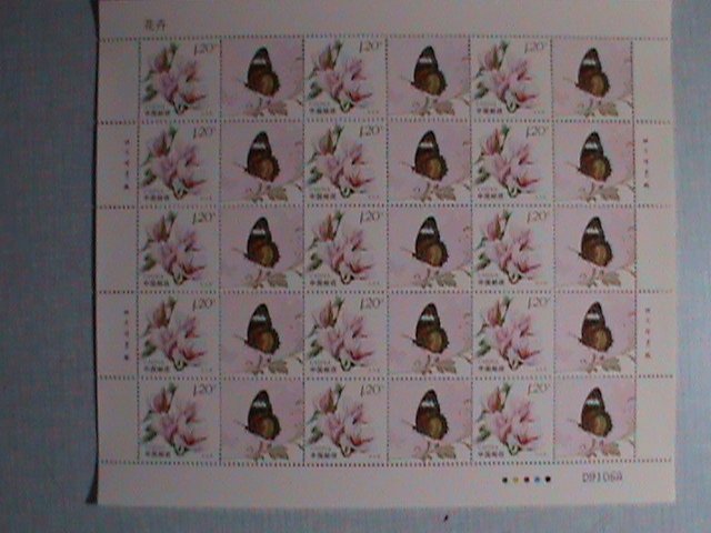 CHINA STAMPS: 2011, LOVELY COLORFUL FLORA & BUTTERFLY COMPLETE FULL SHEET SETS