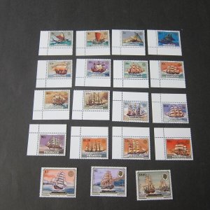 penrhyn Island 1984 ship Sc 268-286 set of 19 MNH