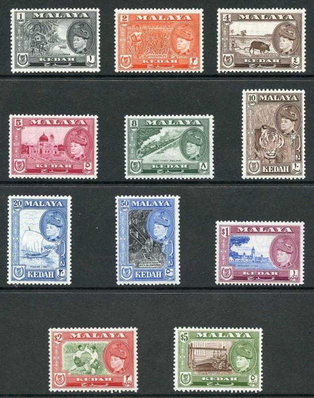 Kedah SG92/102 1957 Set of 11 M/Mint