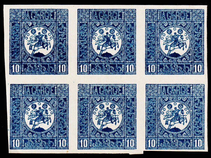 Georgia Scott 7 Block of 6 (1919) Mint LH F-VF W