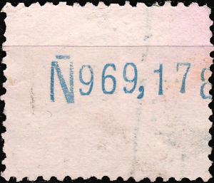 SPAIN 1917 Mi.244 / Ed.271 15c ochre (blue number, letter Ñ) medallón VFUsed