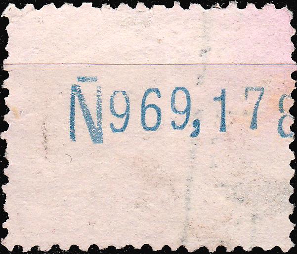 SPAIN 1917 Mi.244 / Ed.271 15c ochre (blue number, letter Ñ) medallón VFUsed
