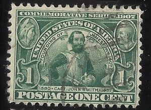 328 1c Used Fine Centering