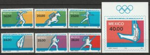 Mexico 1984 Sc 1351-7 set MNH**