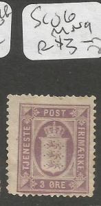 Denmark SC O6 MNG (4cry) 