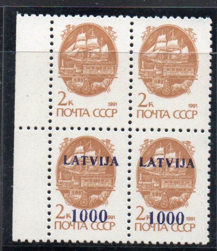 Latvia Sc 311a 1991 Latvija overprint 2 missing stamp block mint NH