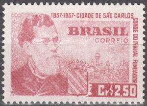 Brazil #853 F-VF Unused