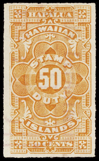 HAWAII R2 used  CV $20.00 (ID # 160242)