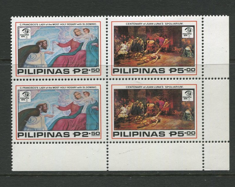 STAMP STATION PERTH Philippines #1688-1689 Espana 84' MNH Corner Block of 4