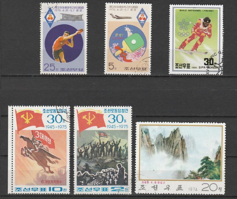 Small Collection of 16 Stamps from Democratic People's Republic of Korea