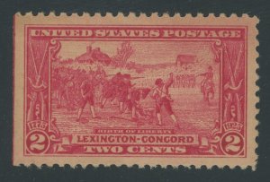 USA 618 - 2 cent Lexington Concord - Superb Mint-nh margin single