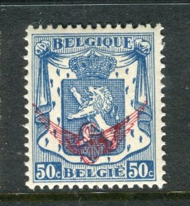 BELGIUM; 1936 early Govt. Railway Service Stamps fine MINT MNH 50c. value