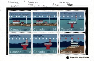 Canada, Postage Stamp, #1066a (2 Ea) Mint NH, 1985 Lighthouse (AD)