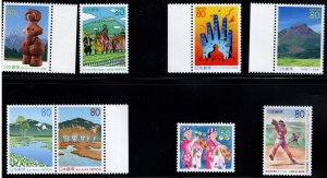 JAPAN  Prefecture  Scott Z239--Z246 MNH** 1998 stamp set
