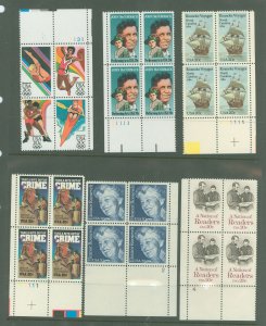 United States #2082/2106 Mint (NH) Plate Block