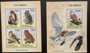 2014 IVORY COAST. Owls. (African Fauna). 2 HB (1x4v + 1x1v). NHM-