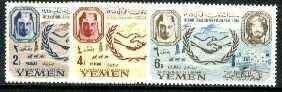 Yemen - Royalist 1965 International Co-operation Year set...