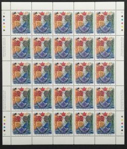 Canada 1614 Sheet MNH